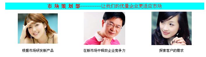 優(yōu)良電磁流量計一直在努力